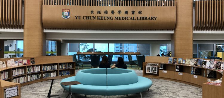 ‘A Day @ Medical School’ at the University of Hong Kong