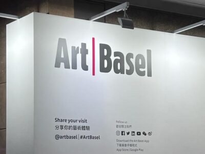 Art Basel Internship Experience March 2023