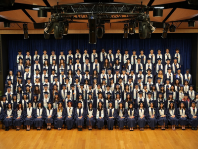 A Fond Farewell: Class of 2023 Graduation Ceremony